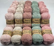 Respect Recycled Yarn Bundle