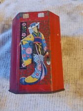 Vintage Typhoo Tea Caddy/Tin