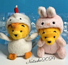 Disney Winnie The Pooh Plush