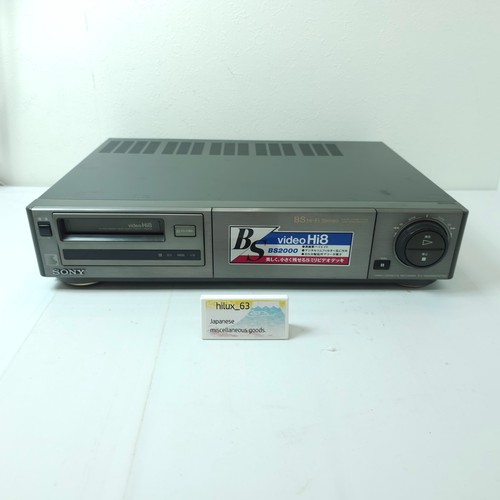 Sony bs2000 hi8 - ev-bs2000,
