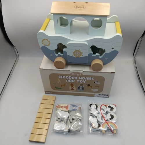 Joyreal wooden noahs ark toy - wooden,