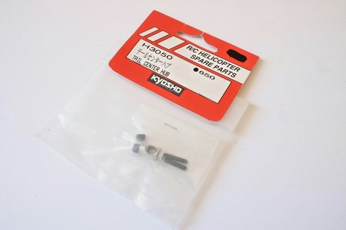 Kyosho helicopter tail center - kyosho,