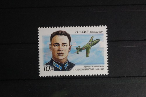Russia 1535 mnh fh664 - russia,