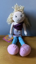 Vintage Groovy Girls Doll