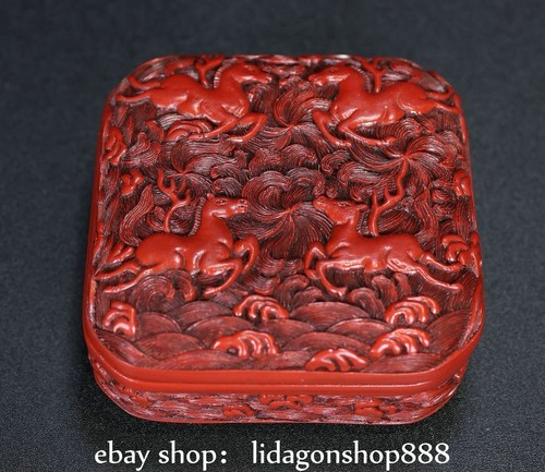 Old chinese qianlong red - old,