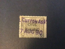 GB QV LIVERPOOL COTTON BROKERS