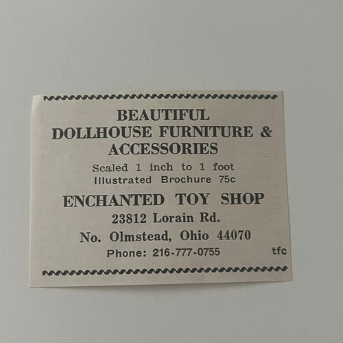 Enchanted toy shop beautiful - enchanted,