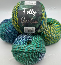 Cygnet Folly Garden Super