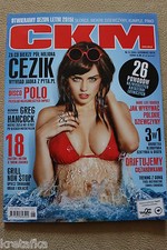 CKM 6/2015 Danielle Sharp