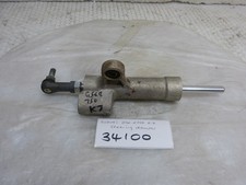 SUZUKI GSX-R750 K7 STEERING DAMPER   (34100)