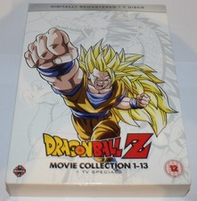 DRAGON BALL Z MOVIE COLLECTION