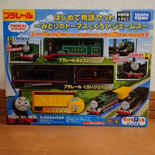 Plarail green thomas - plarail, &