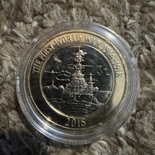 2015 £2 Two Pound Coin HMS