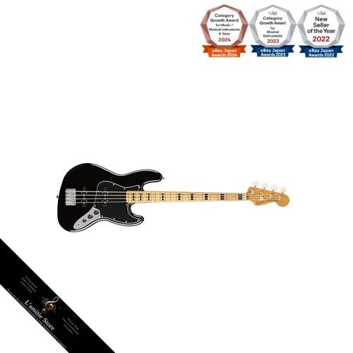 Squier fender classic - fender,