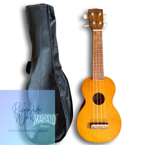 Mahalo ukulele mk1tbr - ukulele,