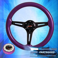 Purple Wood Black Aluminum