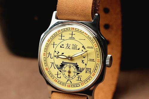Watch mechanical pobeda china - pobeda,