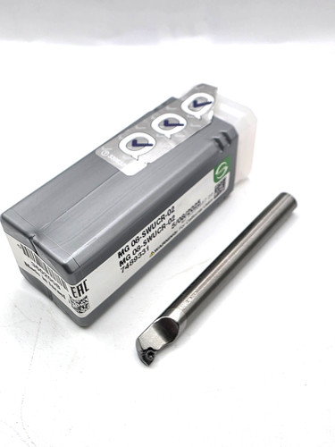 Iscar indexable boring bar - indexable,