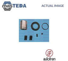 D41860C BRAKE CALIPER REPAIR