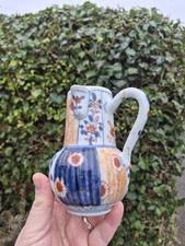 Lovely  Chinese Antique