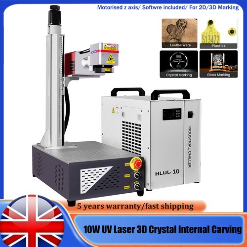 10w laser inside - 3d,