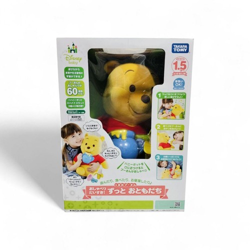 Disney baby winnie the - disney,