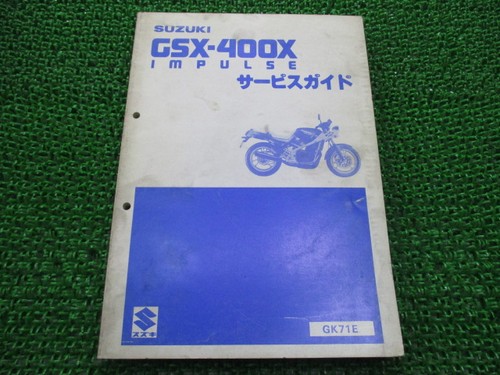 Suzuki gsx400x impulse service - impulse,