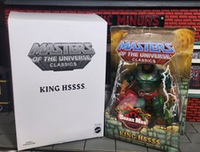 Masters of the Universe Mattel