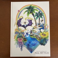 Pokemon Sun and Moon Alola ART