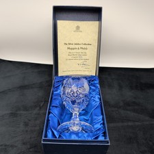 Mappin & Webb Queen Elizabeth