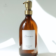 Amber soap dispenser bottle