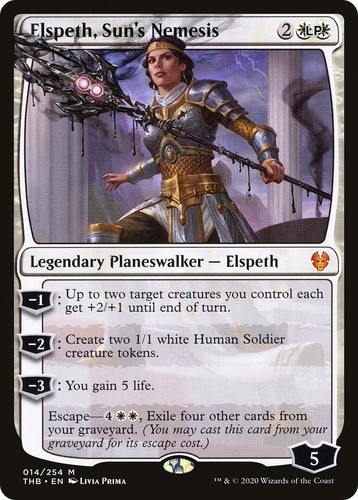 Elspeth sun nemesis lp - sun's,