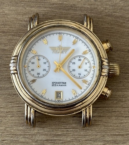 Vintage poljot 3133 mechanical - vintage,