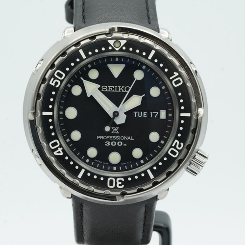 Seiko marinemaster quartz - marinemaster,