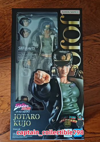 Bandai shf jojo - shf, stardust
