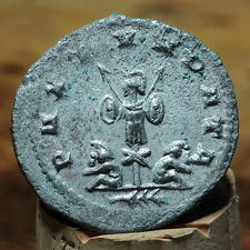Gallienus Roman coin,  Trophy