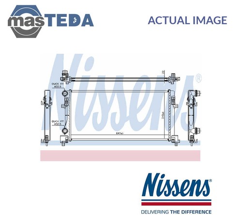 64106 engine cooling radiator - 64106,