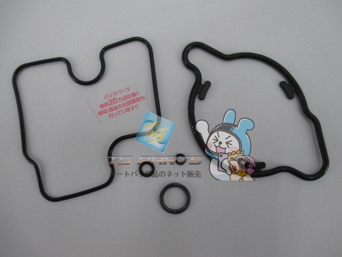 Genuine honda cbr1000f gasket - honda,