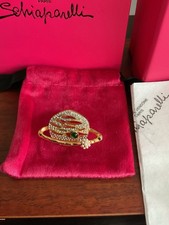 Schiaparelli Ring Classic