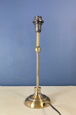 Dunelm Pillar Style Antique