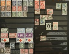 ST. VINCENT M&U STAMPS IN