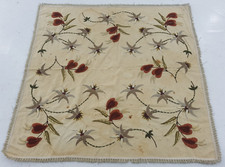 Vintage Artisan Glorious