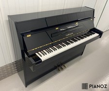 Yamaha B1 PE Upright Piano - 5 Yr Warranty - Delivery