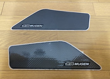 MUGEN Door Inner Protector For