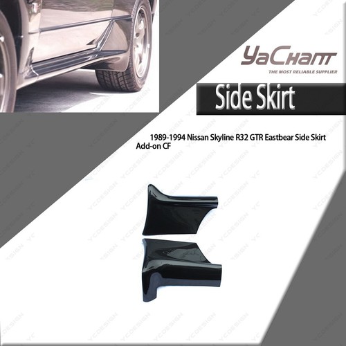 Carbon etb side skirt - etb, add-on