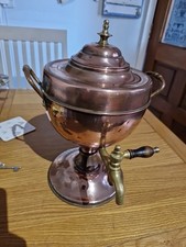 Vintage Copper Samovar