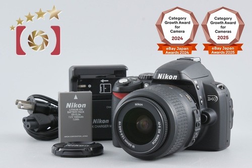 Count 592 nikon - "count,