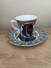Fathi Mahmoud Cup & Saucer Pate Et Email Limoges Made In Egypt 