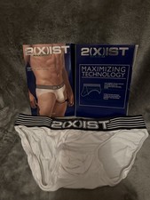 2(X)IST Maximize Enhancement