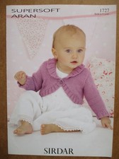 Sirdar Supersoft Aran Knit